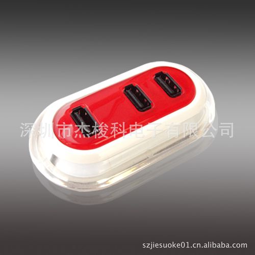  数码 网络产品 集线器 >厂家直销礼品 热销产品 多功能带背光usb